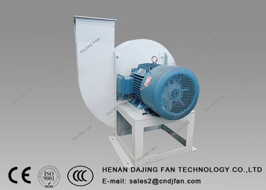 Grain Material Handling Blower High Pressure Centrifugal Fan Good Wear Resistance 4kw