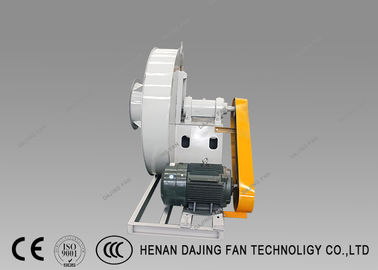 Medium Pressure Material Handling Blower High Air Flow Centrifugal Fan