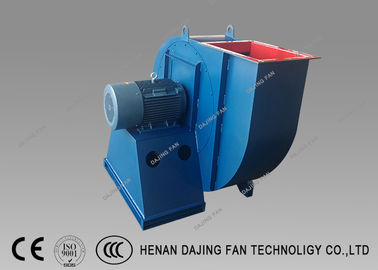 Dust Collector System Single Inlet Centrifugal Fan For Industrial Boilers In Steel Plants