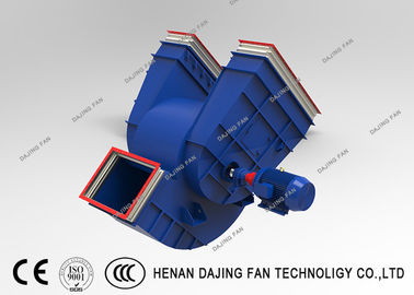 Primary Industrial Centrifugal Blower Fan Cast Iron Boiler Centrifugal Fan