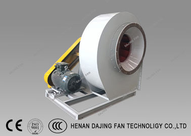 Middle Pressure Industrial Centrifugal Fans High Flow Air Blower 380v 420v