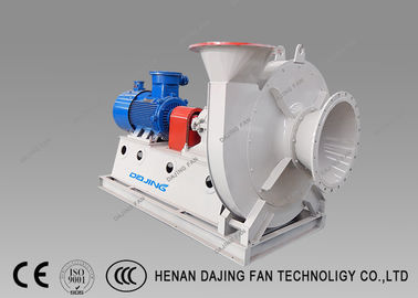 8000pa Centrifugal Blower Fan High Pressure Centrifugal Fan Cement Kiln Us