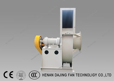 Aluminum Impeller Explosionproof High Pressure Centrifugal Blower
